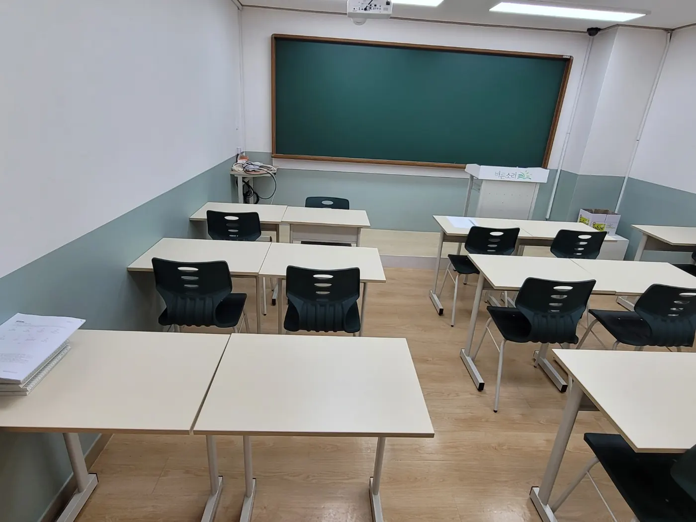 열람석 정리 — 고북면 학원청소 현장