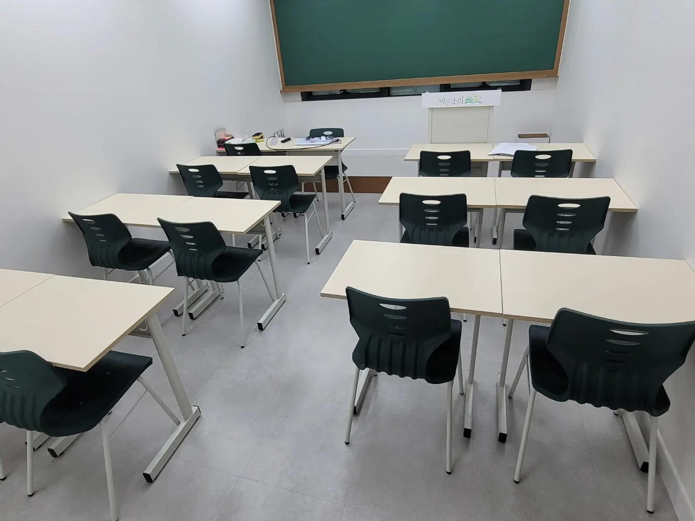 강의실 마감 — 청양군 학원청소 현장