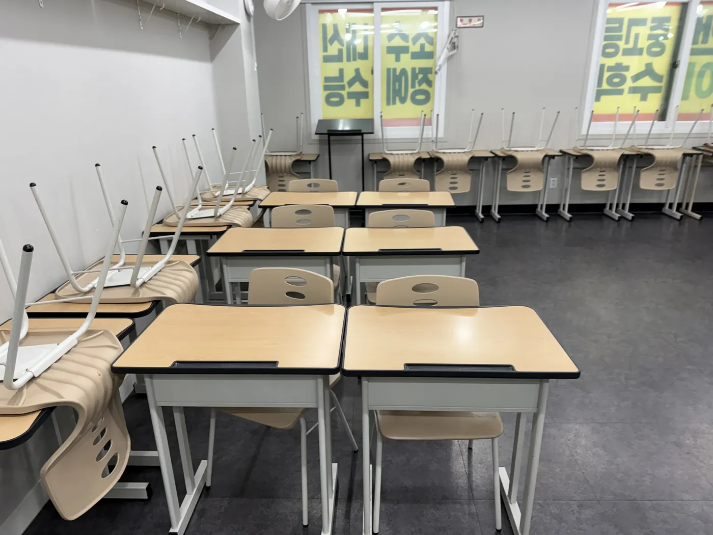 열람석 정리 — 수석동 학원청소 현장
