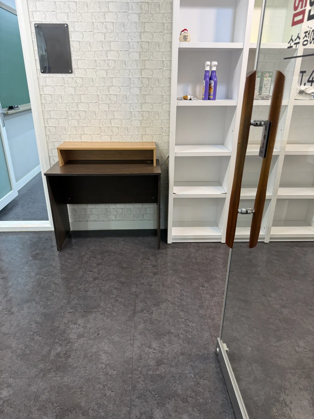 데스크·수납장 정리 — 동대동 학원청소 현장