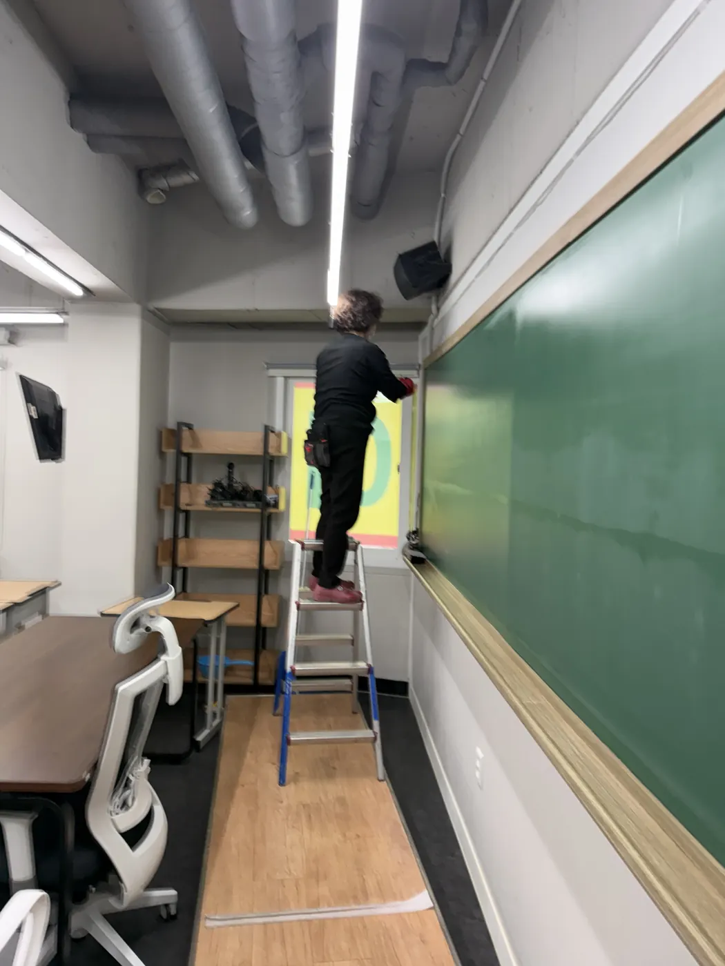 세정 진행 — 태안군 학원청소 현장