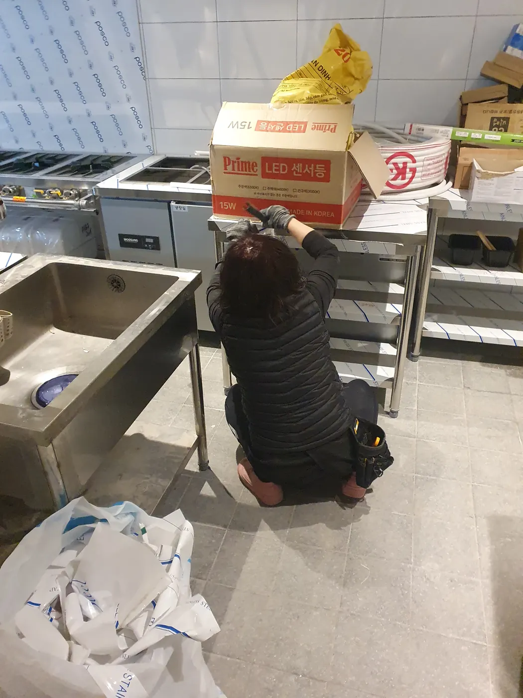 주방 집기 정리 — 신동 식당청소 현장