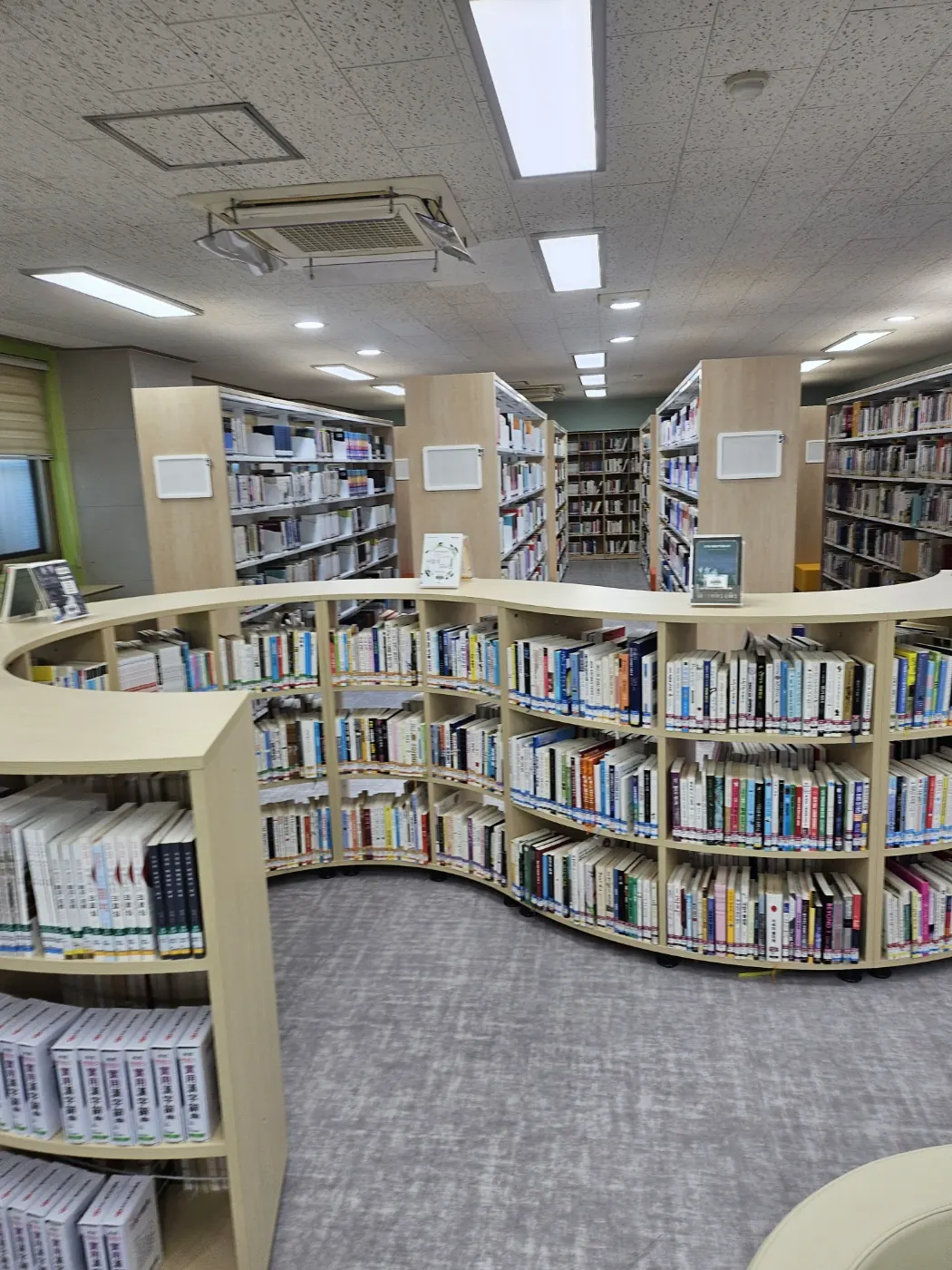 도서관 정리 — 충청남도 학교청소 현장