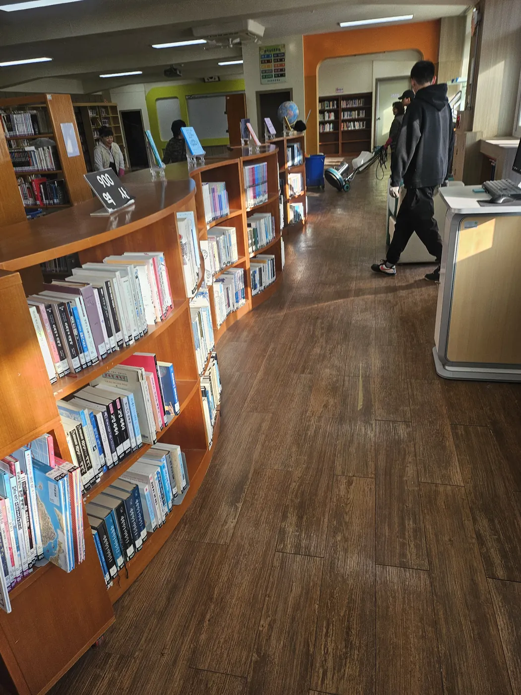 도서관 정리 — 금산군 학교청소 현장